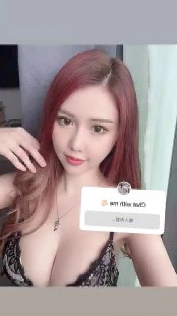 Jenna chew [ jennachew ] Onlyfans leaked photo 549313 on Hotleaks.tv