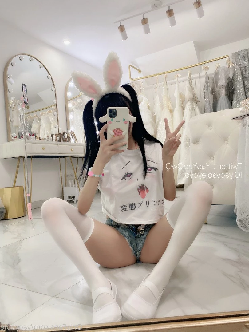YaoYao [ yaoyaole ] Onlyfans leaked photo 4754349 on Hotleaks.tv