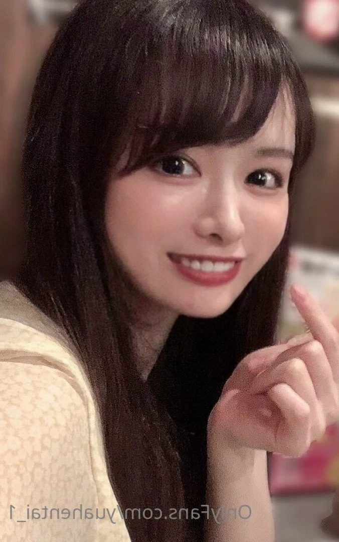 Yua [ yuahentai_1 ] Onlyfans leaked photo 4751896 on Hotleaks.tv