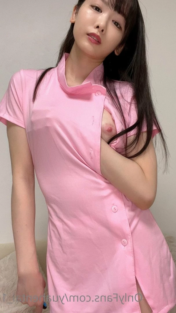 Yua [ yuahentai_1 ] Onlyfans leaked photo 4751997 on Hotleaks.tv