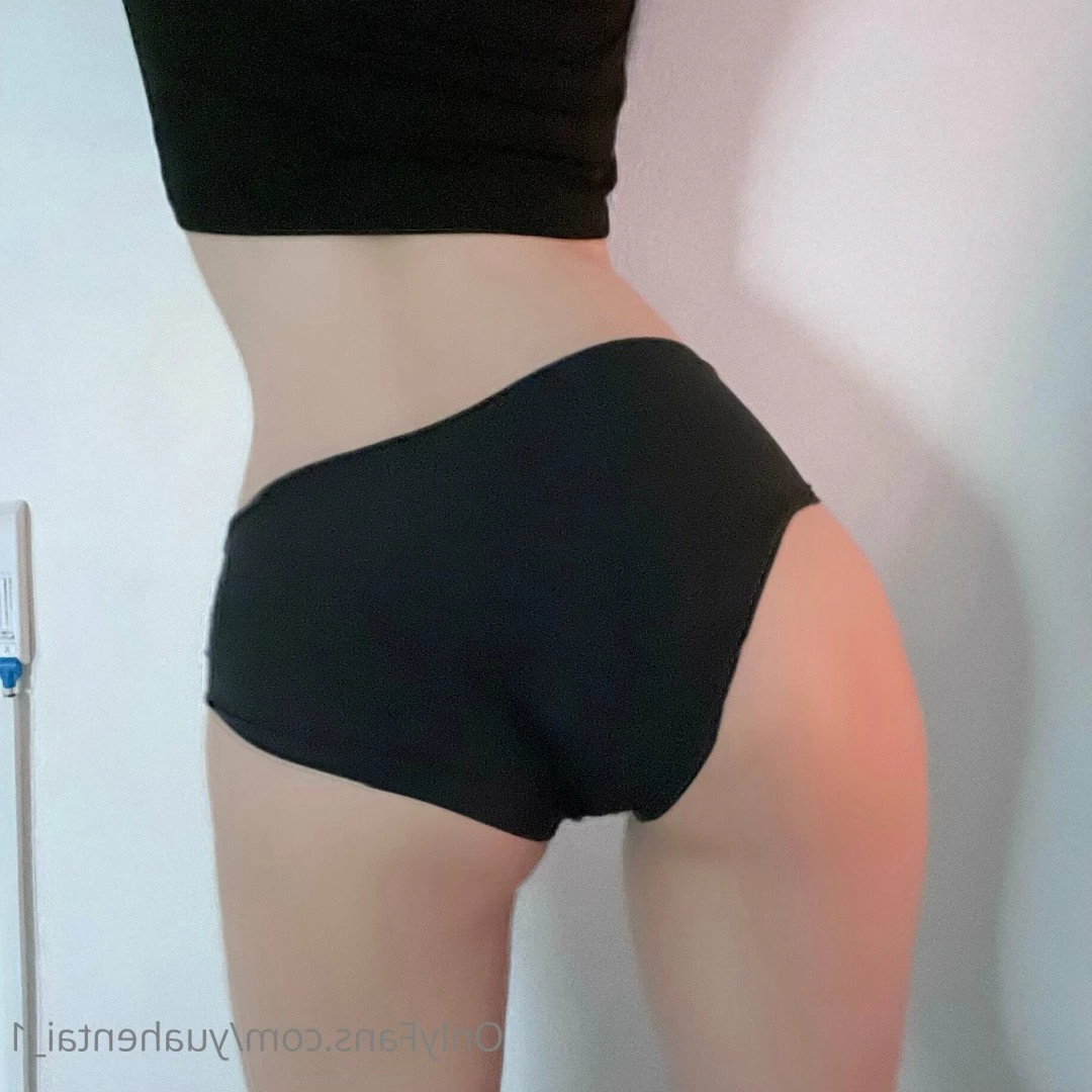 Yua [ yuahentai_1 ] Onlyfans leaked photo 4752116 on Hotleaks.tv