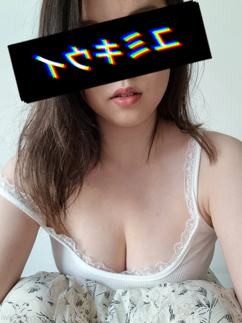 yumi-kiwi Onlyfans leaked photo 4751874 on Hotleaks.tv