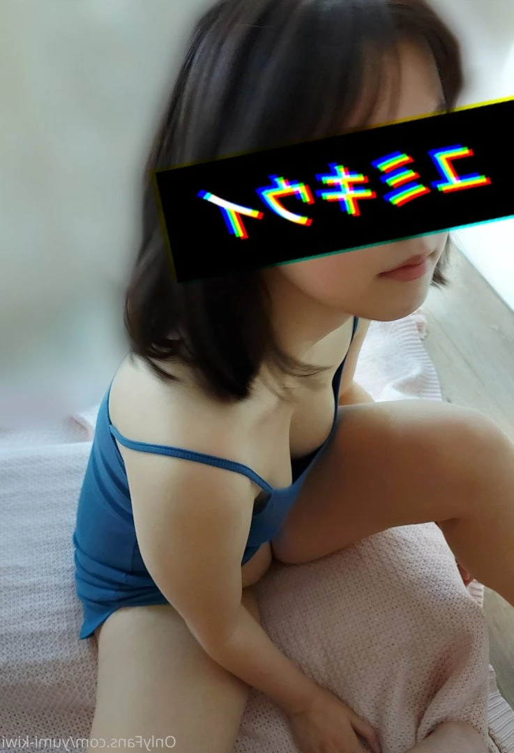 yumi-kiwi Onlyfans leaked photo 4751985 on Hotleaks.tv