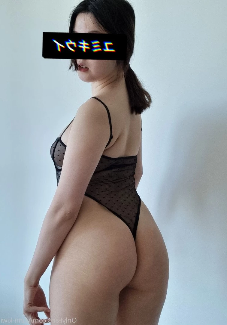 yumi-kiwi Onlyfans leaked photo 4752053 on Hotleaks.tv