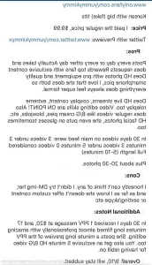 4751786