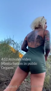 10838967
