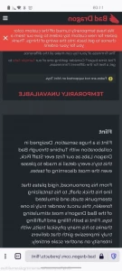 4894844