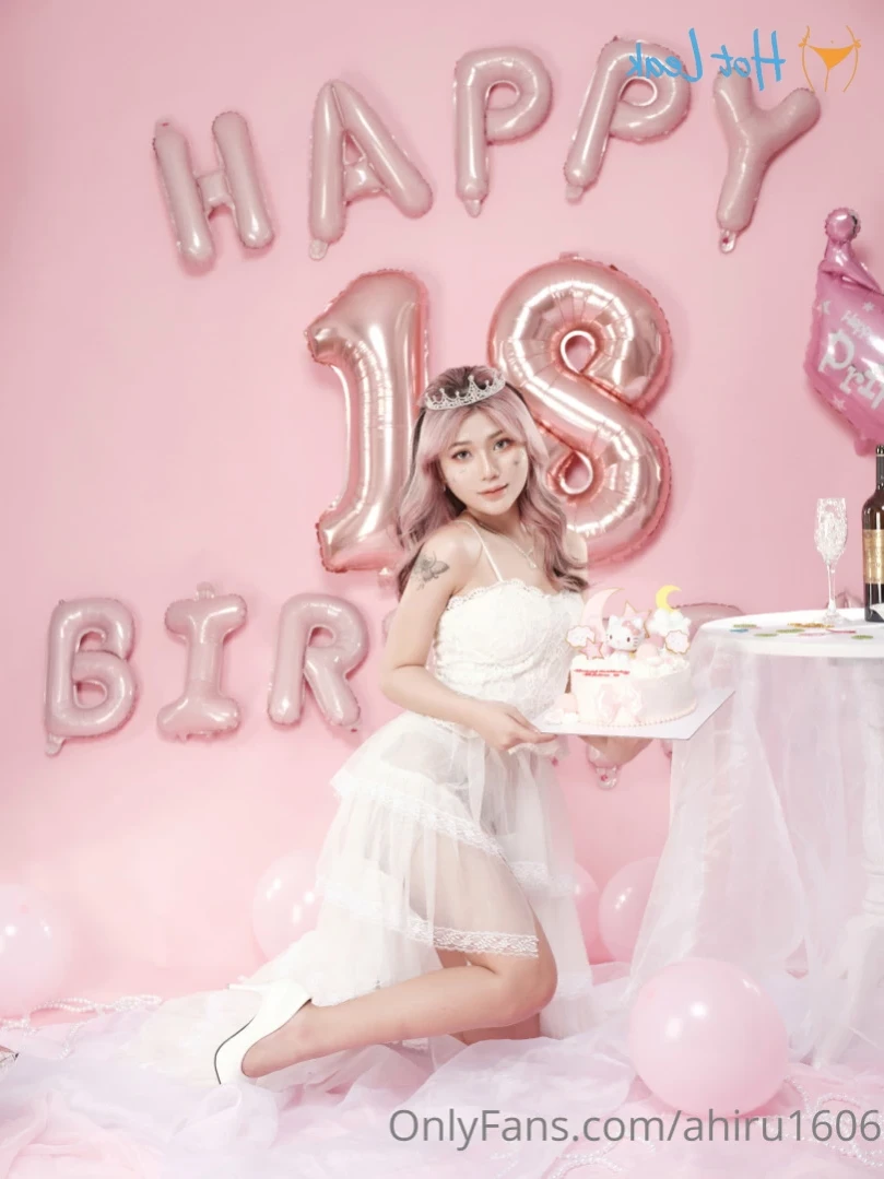 Ahiru [ ahiru1606 ] Onlyfans leaked photo 11589140 on Hotleaks.tv