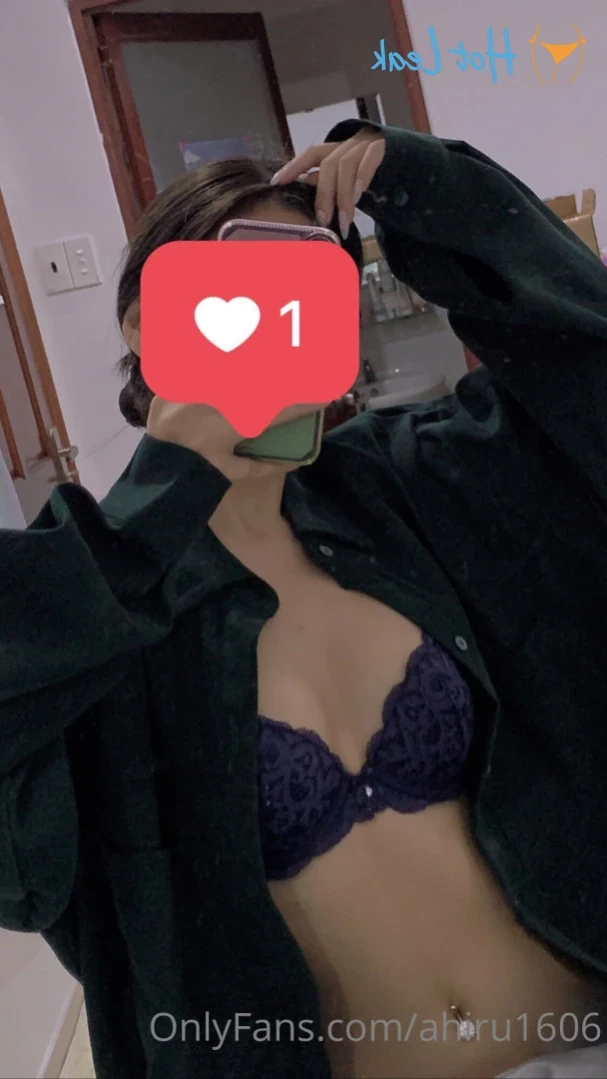 Ahiru [ ahiru1606 ] Onlyfans leaked photo 11594502 on Hotleaks.tv
