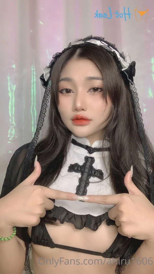 Ahiru [ ahiru1606 ] Onlyfans leaked photo 11595657 on Hotleaks.tv