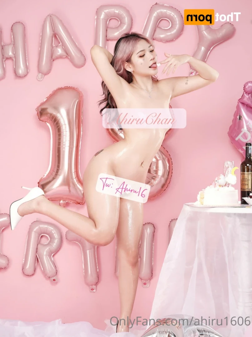 Ahiru [ ahiru1606 ] Onlyfans leaked photo 11666102 on Hotleaks.tv