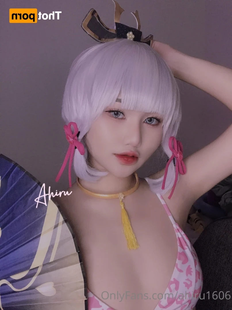 Ahiru [ ahiru1606 ] Onlyfans leaked photo 11672405 on Hotleaks.tv
