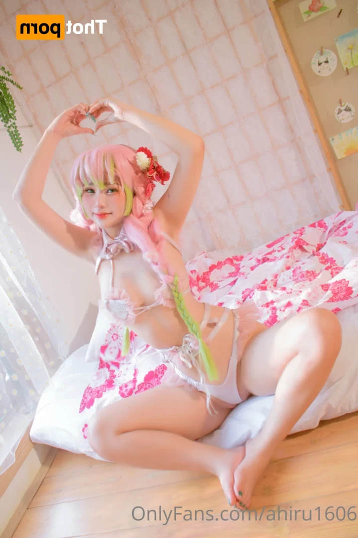 Ahiru [ ahiru1606 ] Onlyfans leaked photo 14901522 on Hotleaks.tv