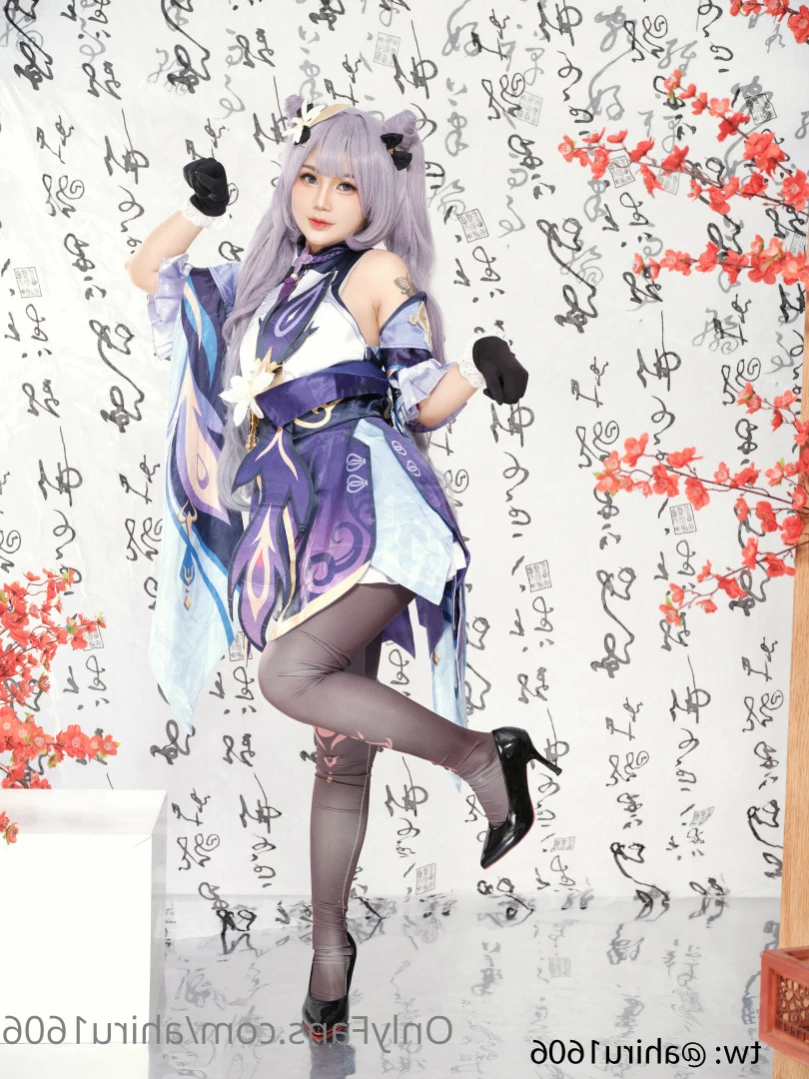 Ahiru [ ahiru1606 ] Onlyfans leaked photo 16239252 on Hotleaks.tv