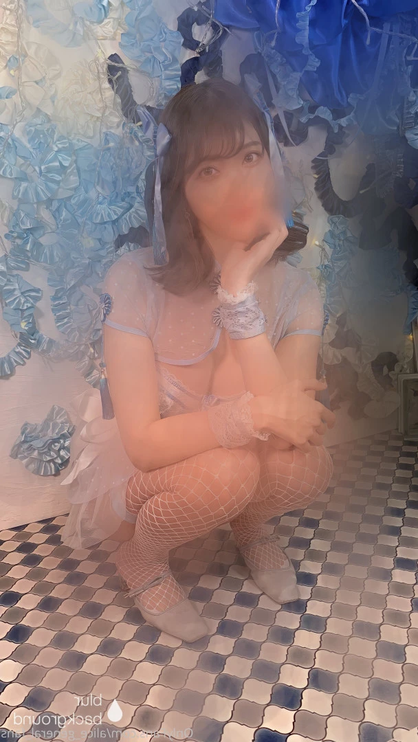 Alice [ alice_general_fans ] Onlyfans leaked photo 6466786 on Hotleaks.tv
