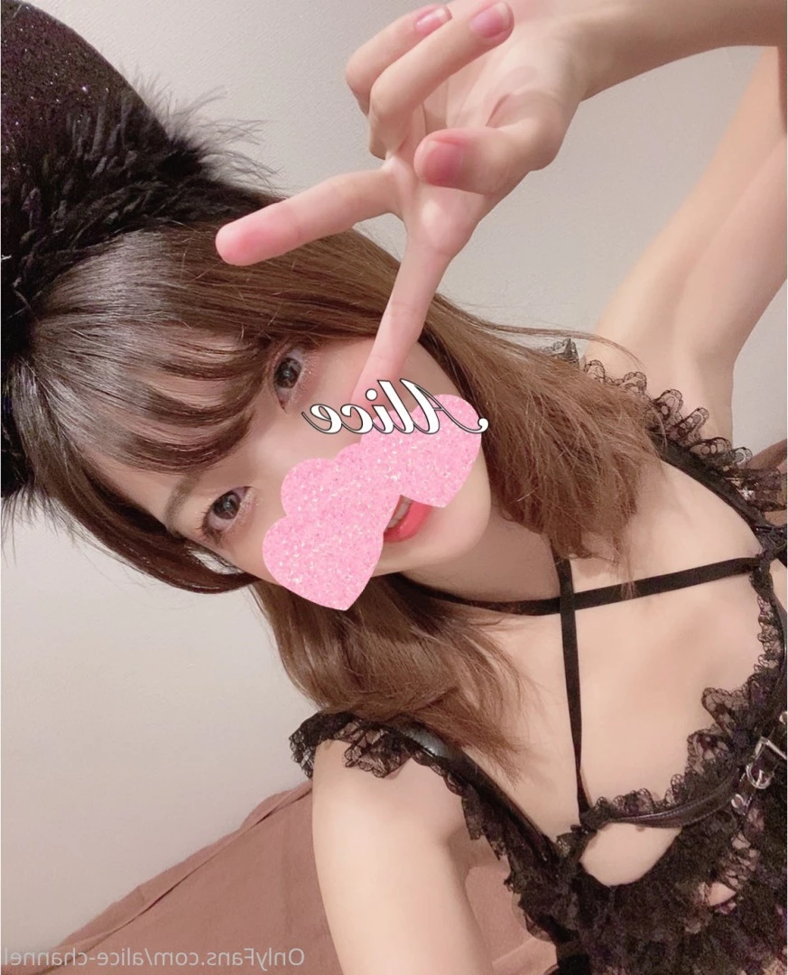Alice [ alice_monthly_fans ] Onlyfans leaked photo 7723206 on Hotleaks.tv