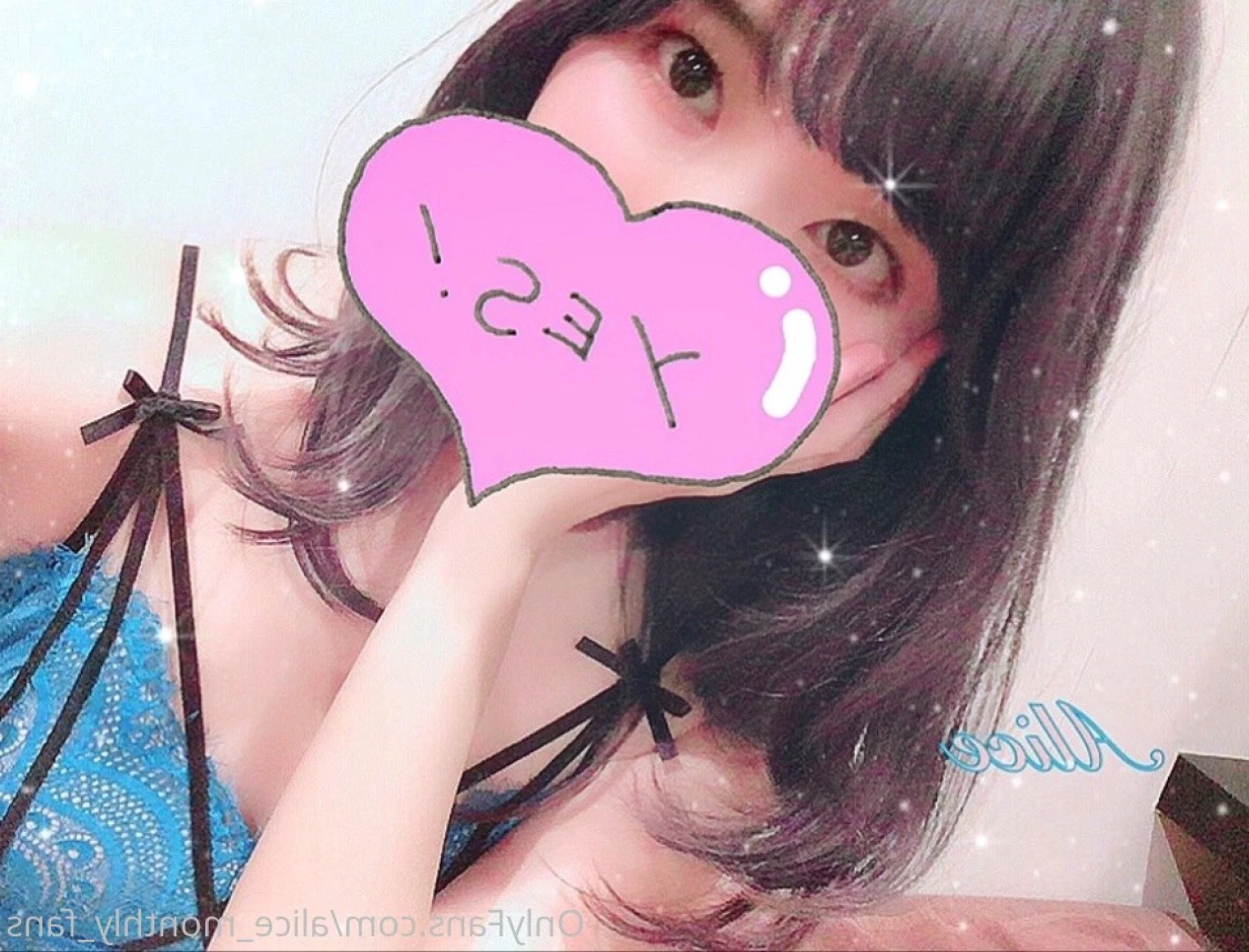 Alice [ alice_monthly_fans ] Onlyfans leaked photo 7723253 on Hotleaks.tv