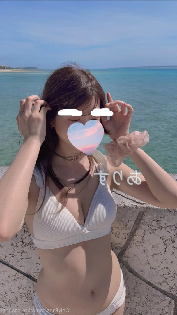 Alice [ alice_monthly_fans ] Onlyfans leaked photo 7723410 on Hotleaks.tv
