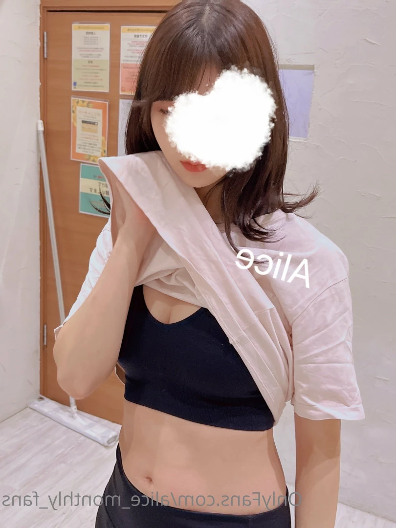 Alice [ alice_monthly_fans ] Onlyfans leaked photo 7723462 on Hotleaks.tv