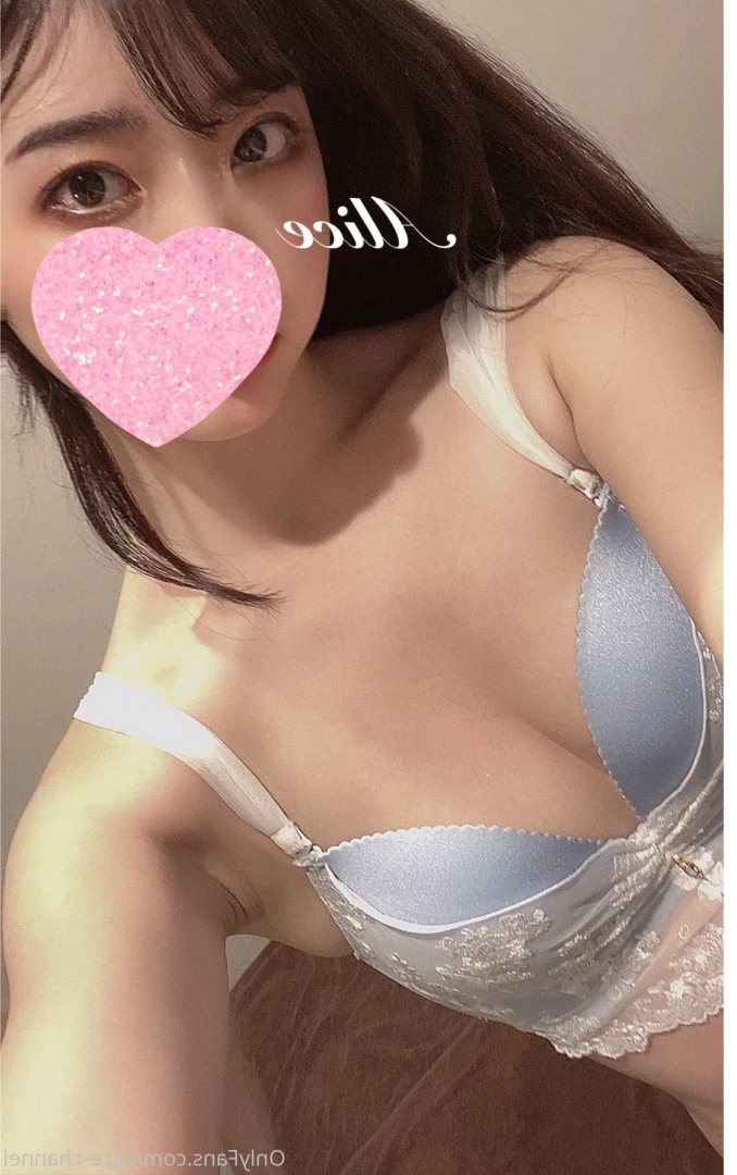 Alice [ alice_monthly_fans ] Onlyfans leaked photo 7723470 on Hotleaks.tv