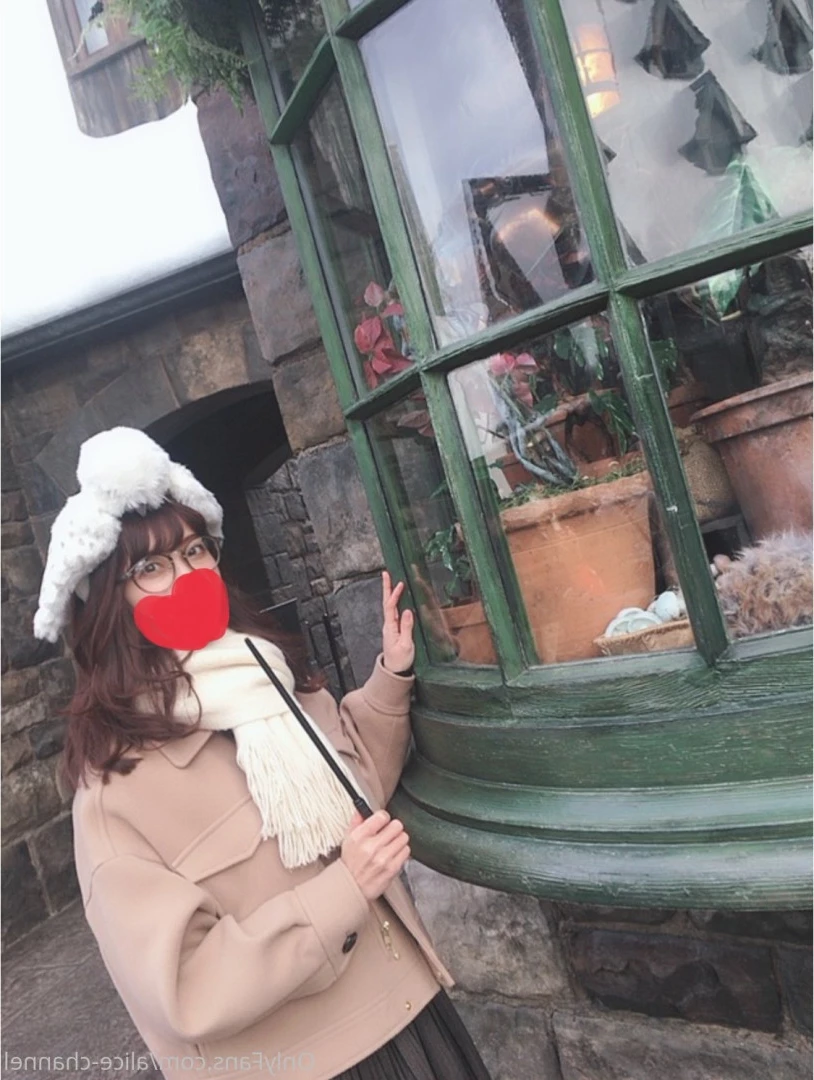 Alice [ alice_monthly_fans ] Onlyfans leaked photo 7723523 on Hotleaks.tv