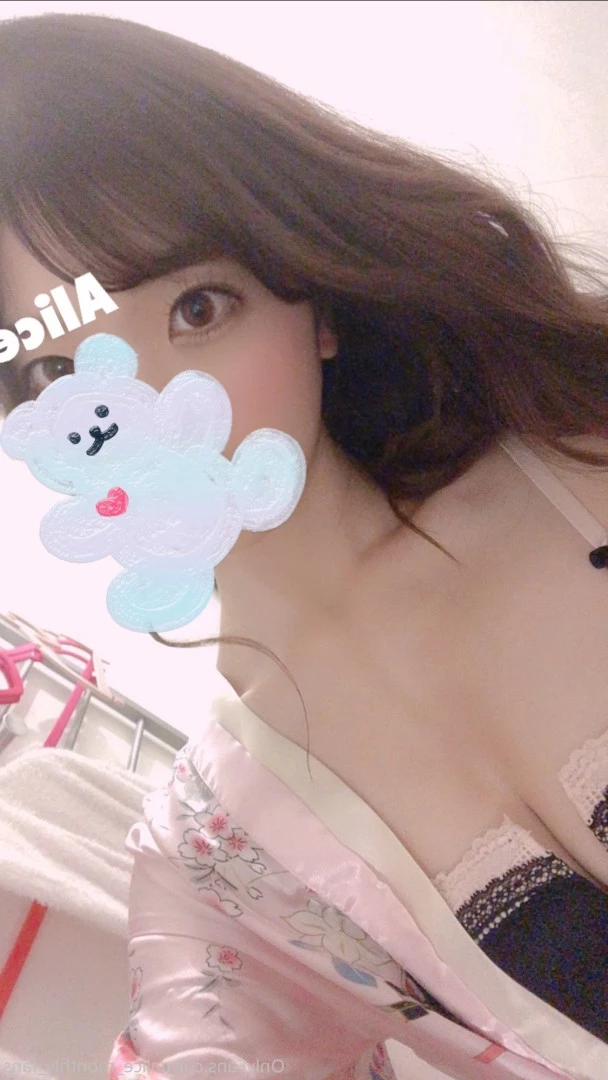 Alice [ alice_monthly_fans ] Onlyfans leaked photo 7723568 on Hotleaks.tv