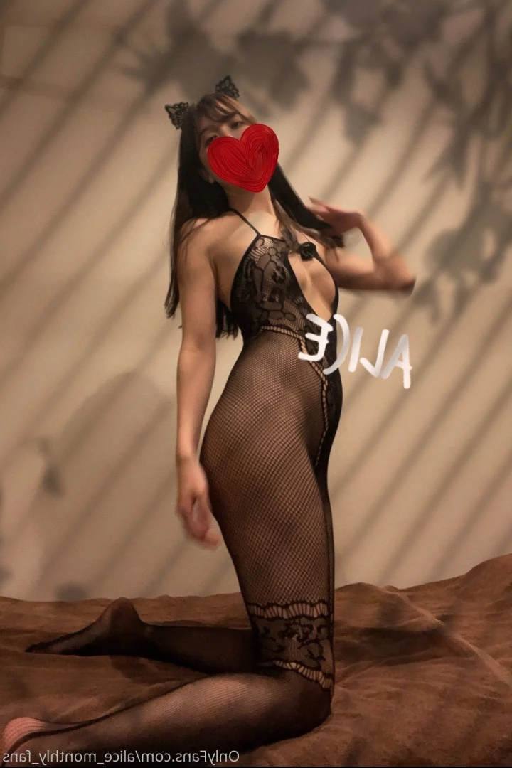 Alice [ alice_monthly_fans ] Onlyfans leaked photo 7723663 on Hotleaks.tv