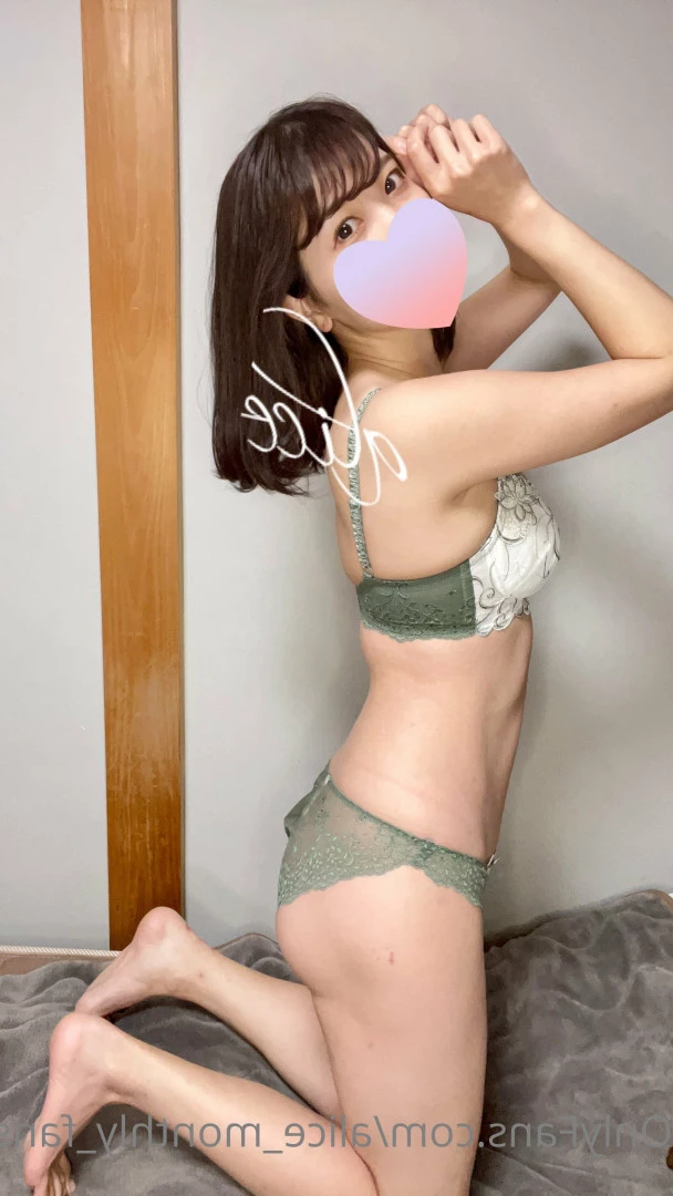 Alice [ alice_monthly_fans ] Onlyfans leaked photo 7723669 on Hotleaks.tv