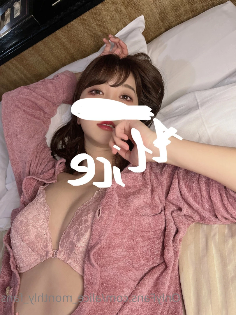 Alice [ alice_monthly_fans ] Onlyfans leaked photo 7723695 on Hotleaks.tv