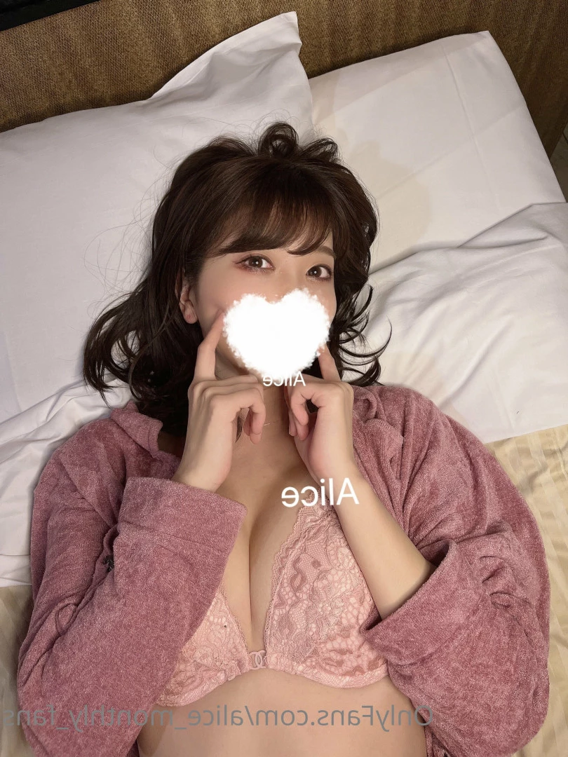 Alice [ alice_monthly_fans ] Onlyfans leaked photo 7723710 on Hotleaks.tv