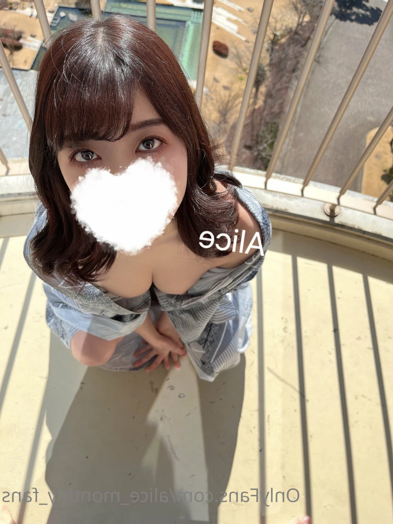 Alice [ alice_monthly_fans ] Onlyfans leaked photo 7723763 on Hotleaks.tv