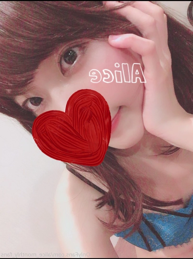 Alice [ alice_monthly_fans ] Onlyfans leaked photo 7723827 on Hotleaks.tv