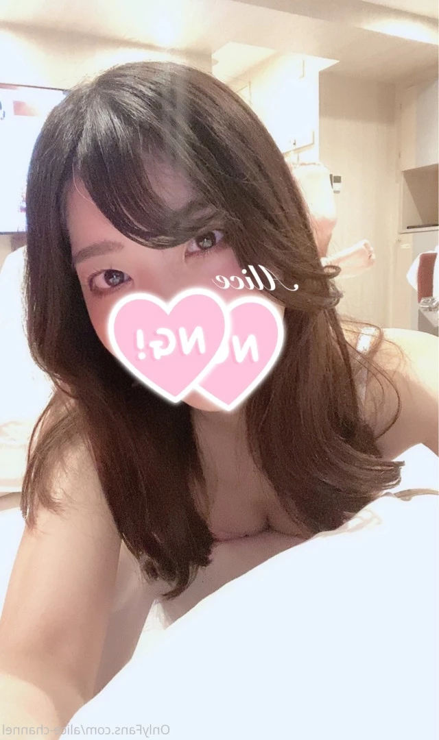 Alice [ alice_monthly_fans ] Onlyfans leaked photo 7723854 on Hotleaks.tv