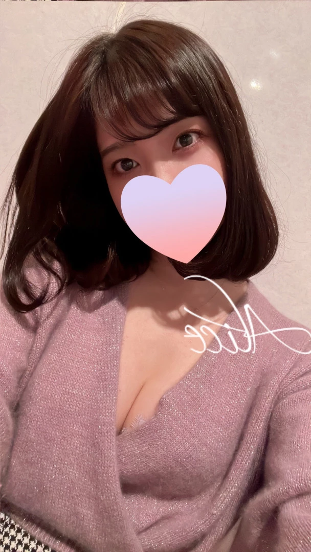 Alice [ alice_monthly_fans ] Onlyfans leaked photo 7723906 on Hotleaks.tv