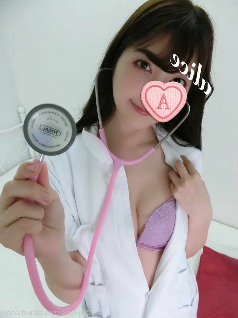 Alice [ alice_monthly_fans ] Onlyfans leaked photo 7723907 on Hotleaks.tv