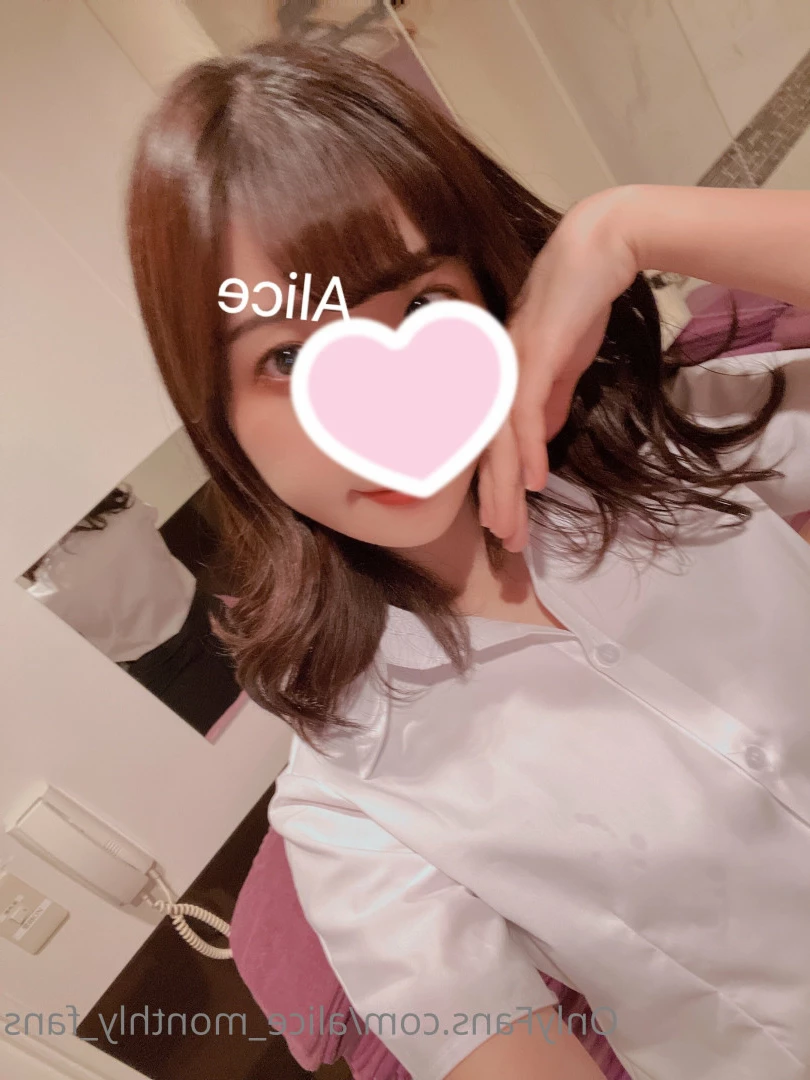 Alice [ alice_monthly_fans ] Onlyfans leaked photo 7723923 on Hotleaks.tv