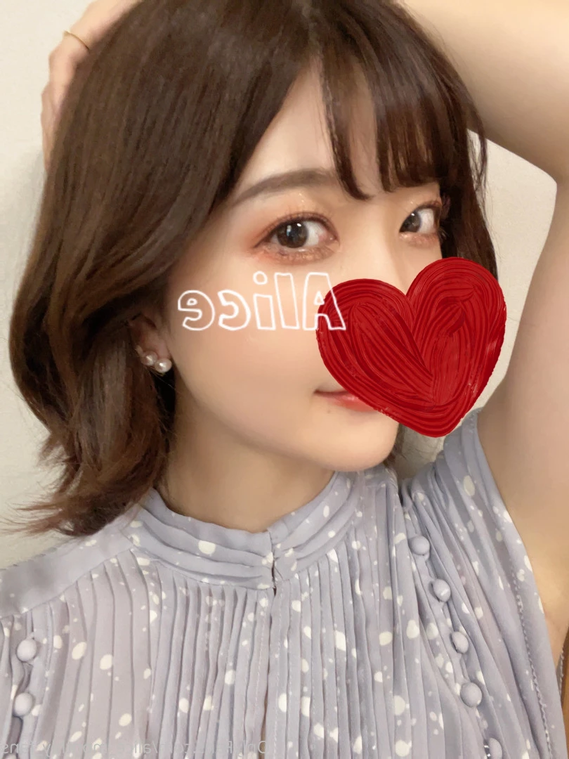 Alice [ alice_monthly_fans ] Onlyfans leaked photo 7723928 on Hotleaks.tv