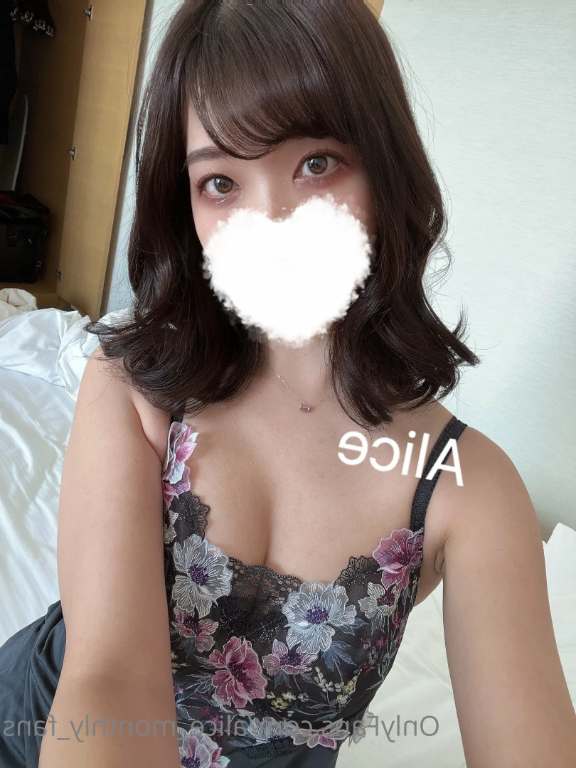 Alice [ alice_monthly_fans ] Onlyfans leaked photo 7723937 on Hotleaks.tv
