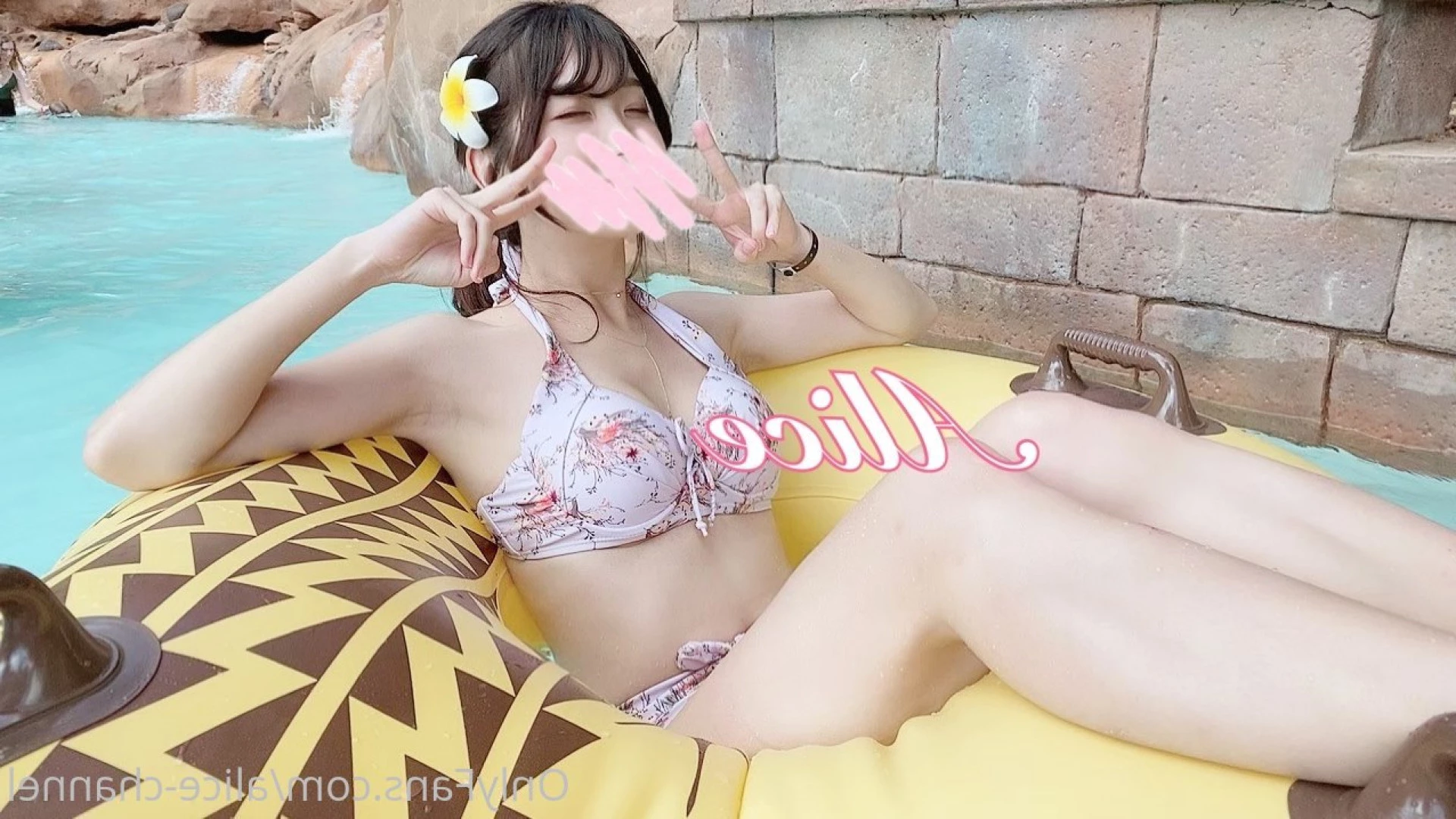 Alice [ alice_monthly_fans ] Onlyfans leaked photo 7723952 on Hotleaks.tv