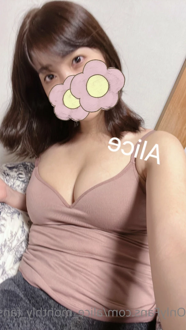 Alice [ alice_monthly_fans ] Onlyfans leaked photo 7723957 on Hotleaks.tv