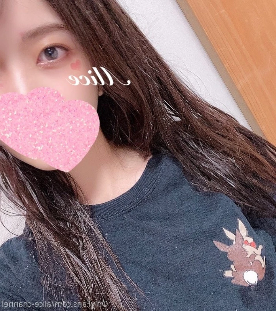 Alice [ alice_monthly_fans ] Onlyfans leaked photo 7723970 on Hotleaks.tv