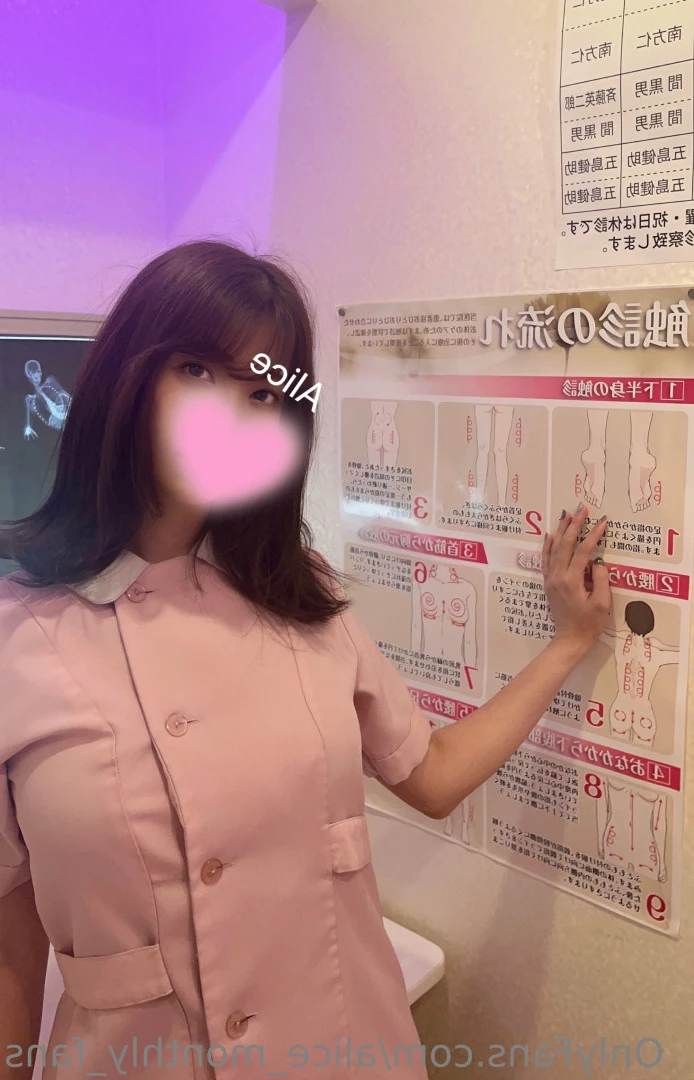 Alice [ alice_monthly_fans ] Onlyfans leaked photo 7724009 on Hotleaks.tv