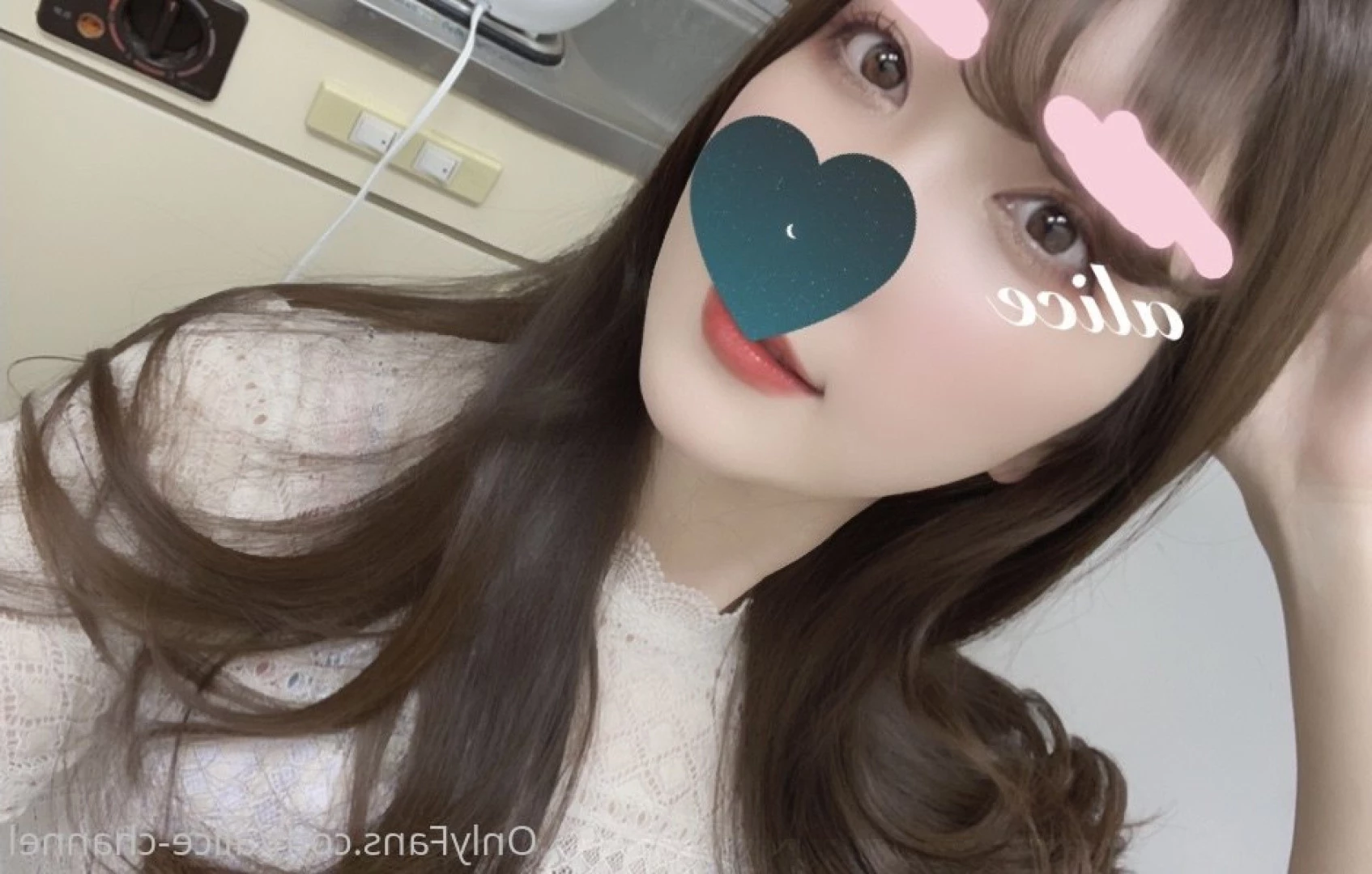 Alice [ alice_monthly_fans ] Onlyfans leaked photo 7724038 on Hotleaks.tv