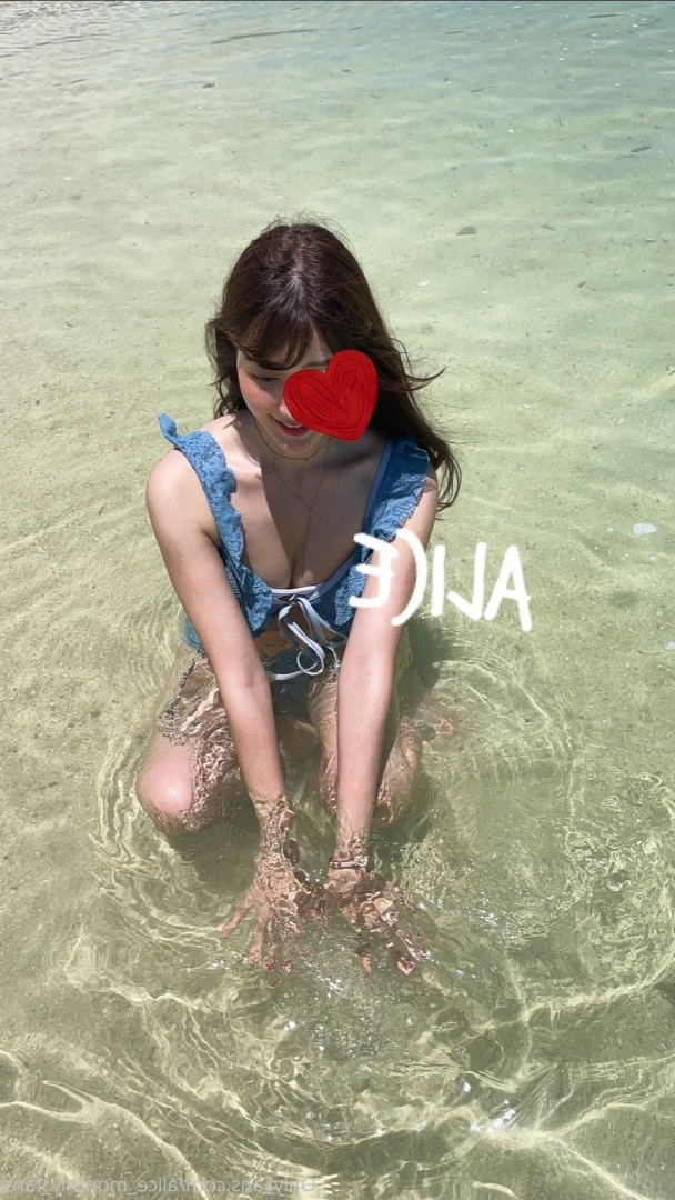 Alice [ alice_monthly_fans ] Onlyfans leaked photo 7724104 on Hotleaks.tv