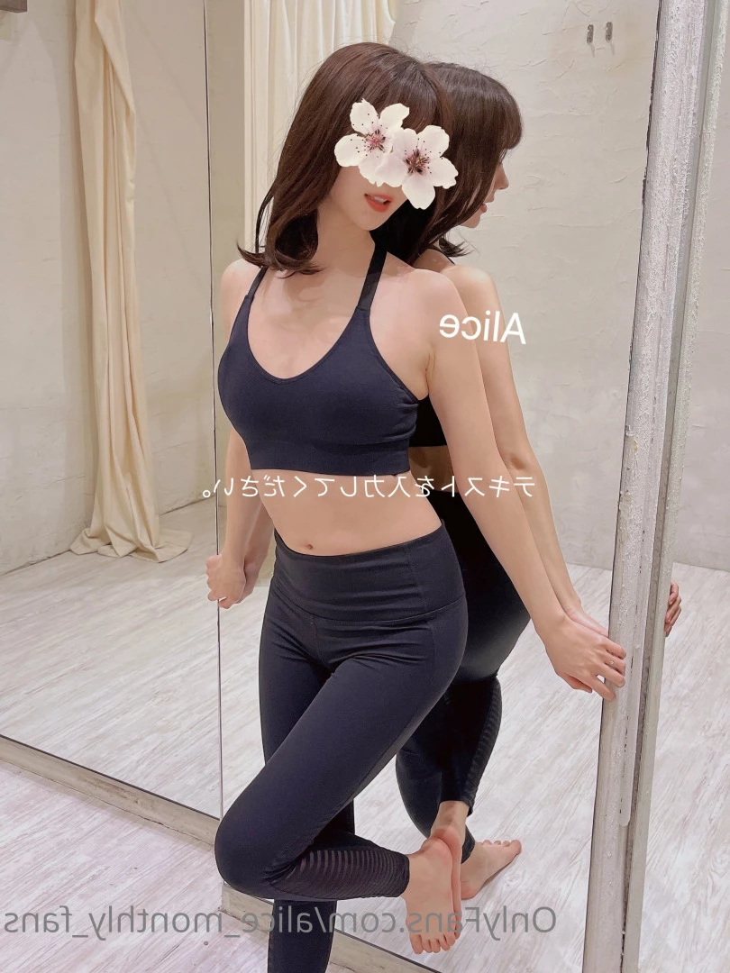 Alice [ alice_monthly_fans ] Onlyfans leaked photo 7724172 on Hotleaks.tv
