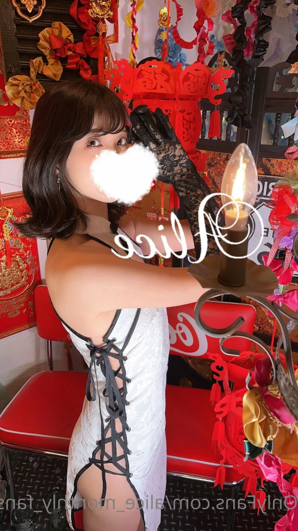 Alice [ alice_monthly_fans ] Onlyfans leaked photo 7724198 on Hotleaks.tv