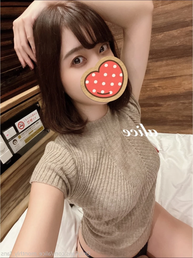 Alice [ alice_monthly_fans ] Onlyfans leaked photo 7724207 on Hotleaks.tv