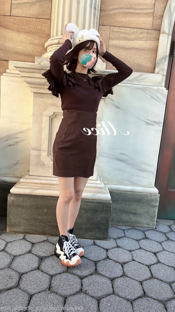 Alice [ alice_monthly_fans ] Onlyfans leaked photo 7724460 on Hotleaks.tv