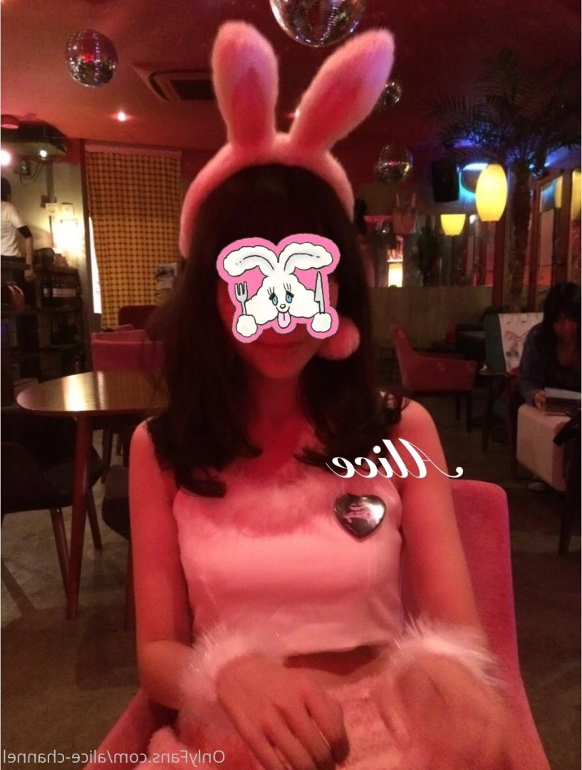 Alice [ alice_monthly_fans ] Onlyfans leaked photo 7724493 on Hotleaks.tv