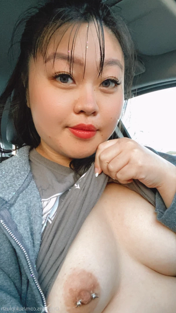 Anon [ asd0117 ] Onlyfans leaked photo 7642551 on Hotleaks.tv